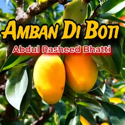 Amban Di Boti (2011) Mp3 Songs