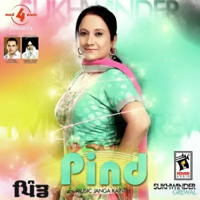 Pind (2011) Mp3 Songs