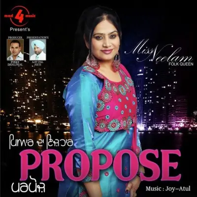 Propose (2011) Mp3 Songs