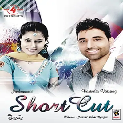 Short Cut (2011) Mp3 Songs