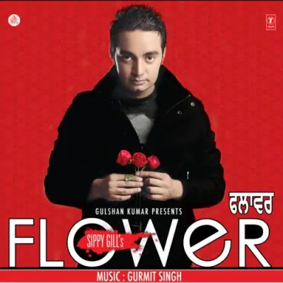 Flower (2012) Mp3 Songs