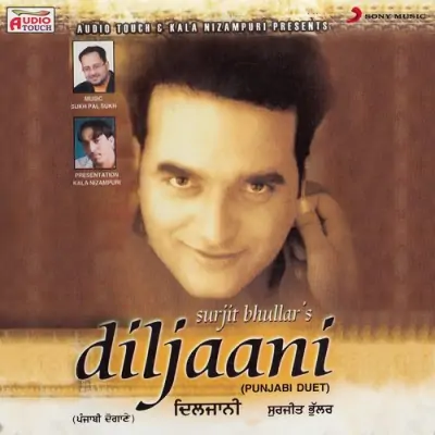 Diljaani (2012) Mp3 Songs