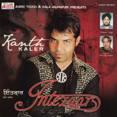 Intezaar (2012) Mp3 Songs