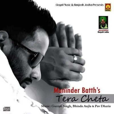 Tera Cheta (2012) Mp3 Songs