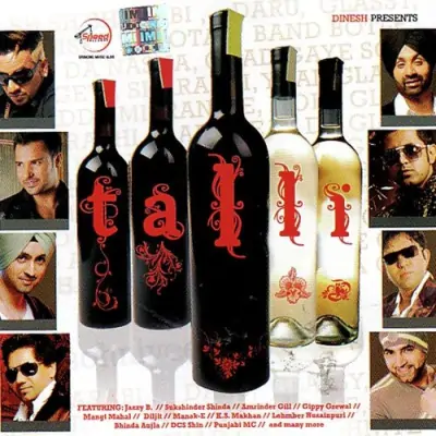 Talli (2012) Mp3 Songs