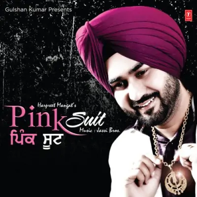 Pink Suit (2012) Mp3 Songs