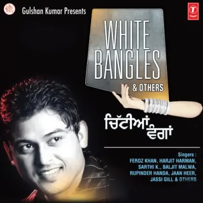 White Bangles (2012) Mp3 Songs