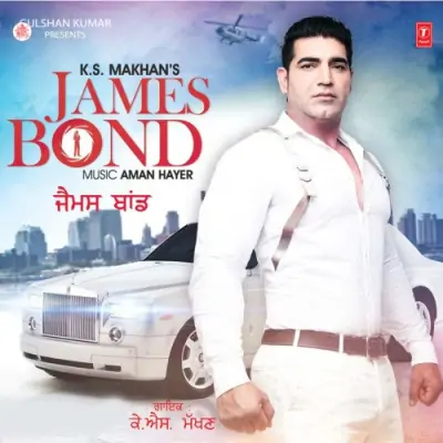 James Bond (2012) Mp3 Songs