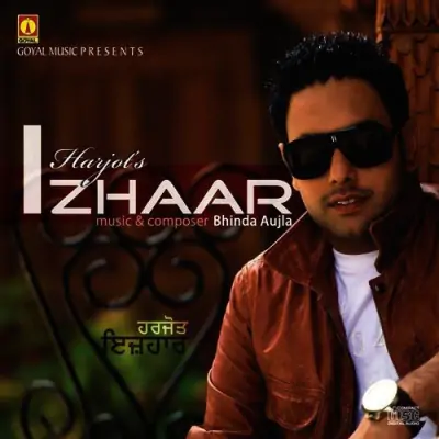 Izhaar (2012) Mp3 Songs