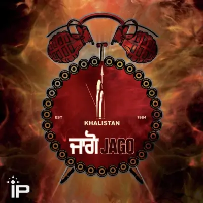 Jago (2012) Mp3 Songs