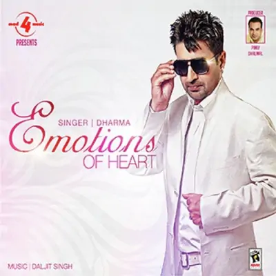 Emotions Of Heart (2012) Mp3 Songs