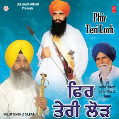 Phir Teri Lorh (2012) Mp3 Songs