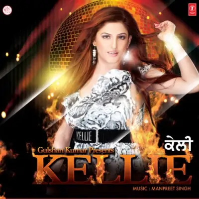 Kellie (2012) Mp3 Songs