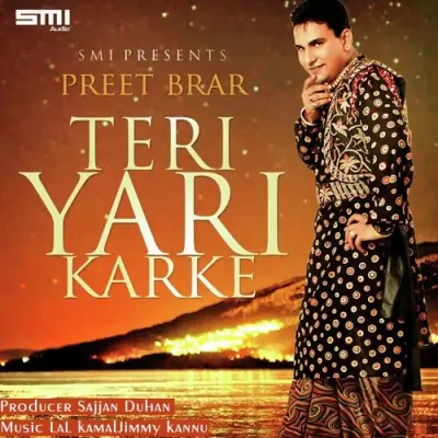 Teri Yari Karke (2012) Mp3 Songs