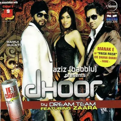 Dhoor (2012) Mp3 Songs