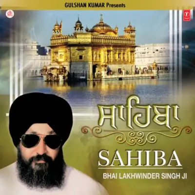 Sahiba (2012) Mp3 Songs