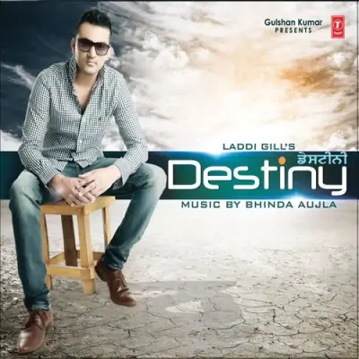 Destiny (2012) Mp3 Songs