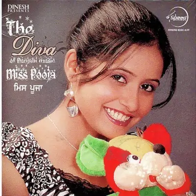 The Diva Of Punjabi Music (2012) Mp3 Songs