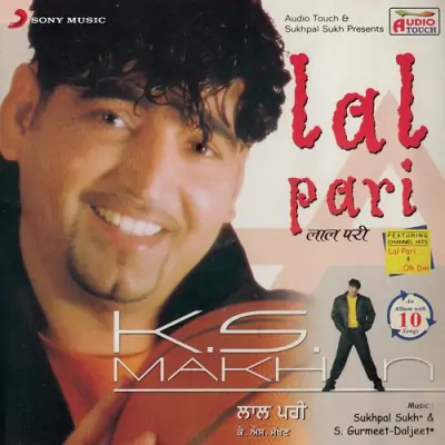 Lal Pari (2012) Mp3 Songs