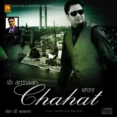 Chahat (2012) Mp3 Songs