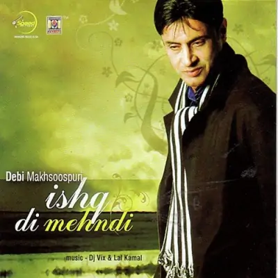 Ishq Di Mehndi (2012) Mp3 Songs