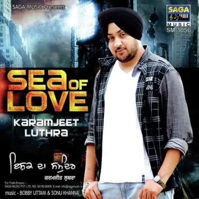 Sea Of Love (2012) Mp3 Songs