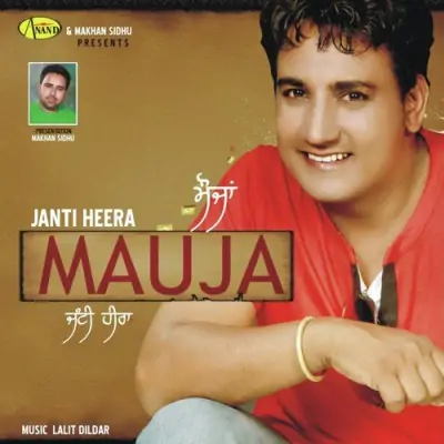 Mauja (2012) Mp3 Songs