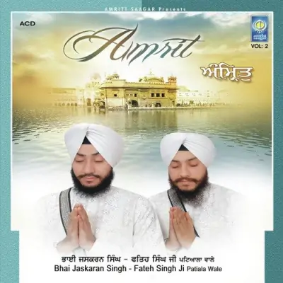 Amritt (2012) Mp3 Songs