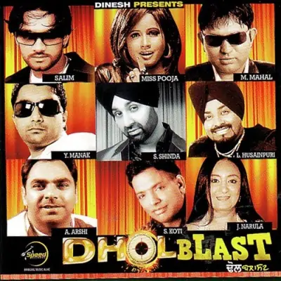 Dhol Blast (2012) Mp3 Songs