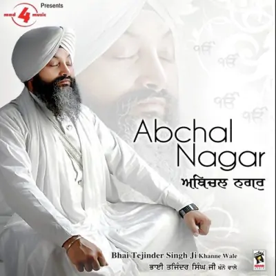 Ab Chal Nagar (2012) Mp3 Songs