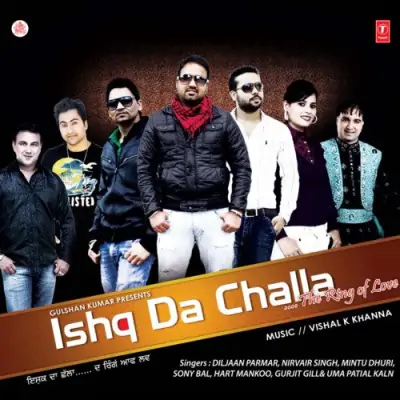 Ishq Da Challa (2012) Mp3 Songs