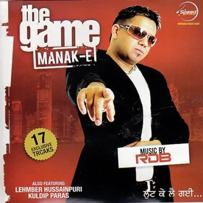 The Game (2012) Mp3 Songs