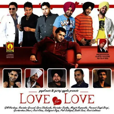 Love For Love (2012) Mp3 Songs