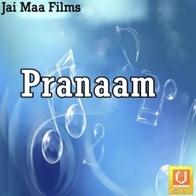 Pranaam (2012) Mp3 Songs