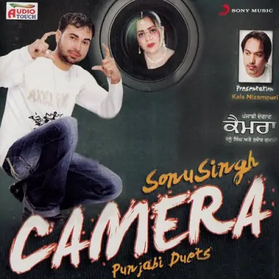 Camera (2012) Mp3 Songs