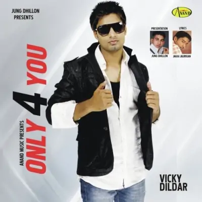 Only For You (2012) Mp3 Songs