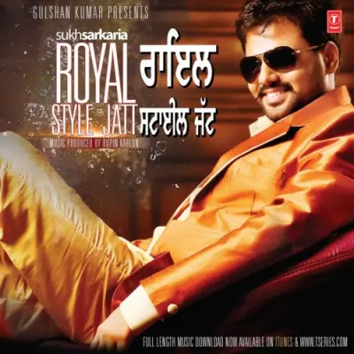 Royal Style Jatt (2012) Mp3 Songs