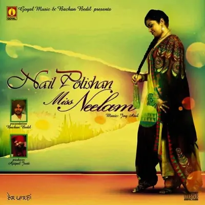 Nail Polishan (2012) Mp3 Songs