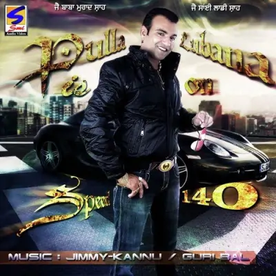 Speed140 (2012) Mp3 Songs