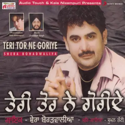 Teri Tor Ne Goriye (2012) Mp3 Songs