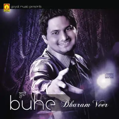 Buhe (2012) Mp3 Songs