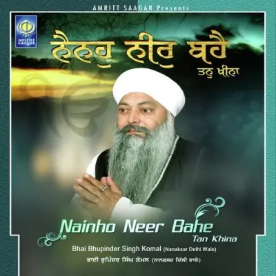 Nainho Neer Bahe Tan Khina (2012) Mp3 Songs