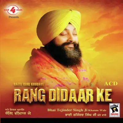 Rang Didar Ke (2012) Mp3 Songs