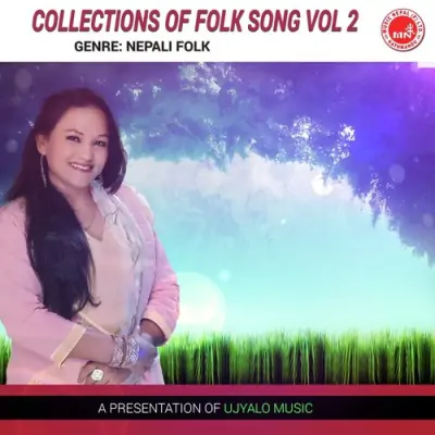 Collections Of Folk Song Vol 2 (2012) Mp3 Songs