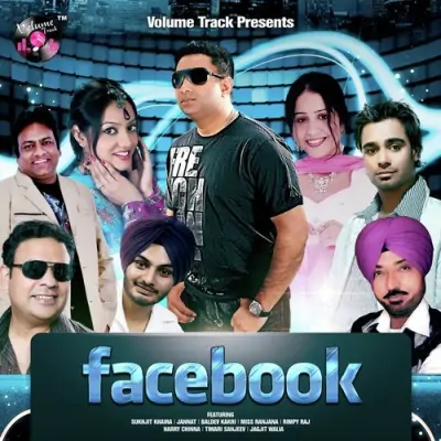 Facebook (2012) Mp3 Songs