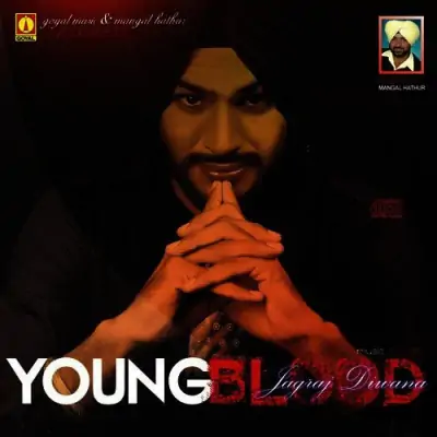 Young Blood (2012) Mp3 Songs