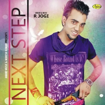 Next Step (2012) Mp3 Songs