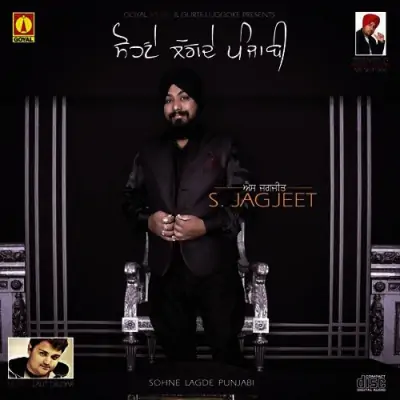 Sohne Lagde Punjabi (2012) Mp3 Songs