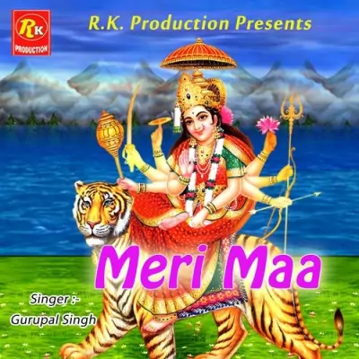 Meri Maa (2012) Mp3 Songs