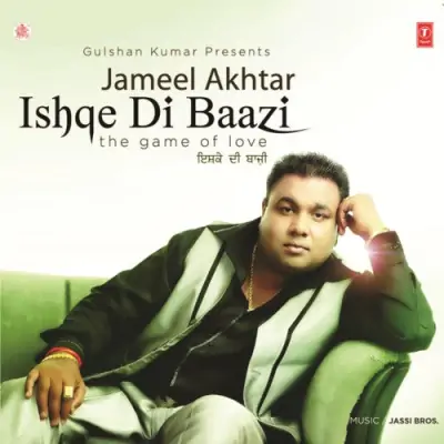 Ishqe Di Baazi (2012) Mp3 Songs